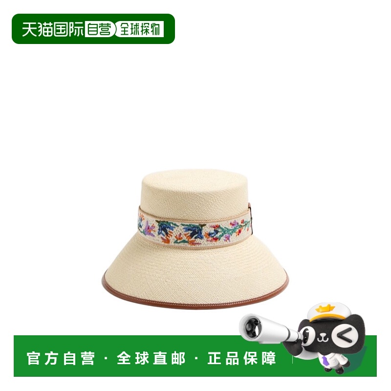 香港直邮Valentino ANTIBES 渔夫帽 WHGA40AUB华伦天奴