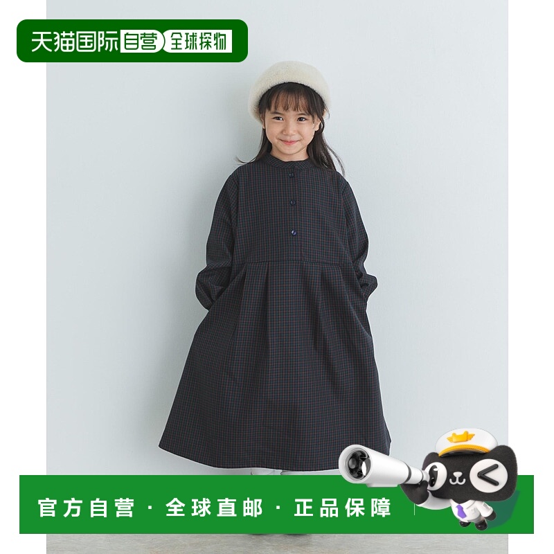 1h可退 日本直邮URBAN RESEARCH DOORS 儿童 舒适易打理 格纹连衣