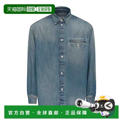 1h可退 香港直邮MM6 MAISON MARGIELA 男士衬衫 SH0DT0044M300559