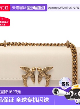 香港直邮PINKO 女士斜挎包 100074A0F1Z14Q AW2025 白色 燕子扣单