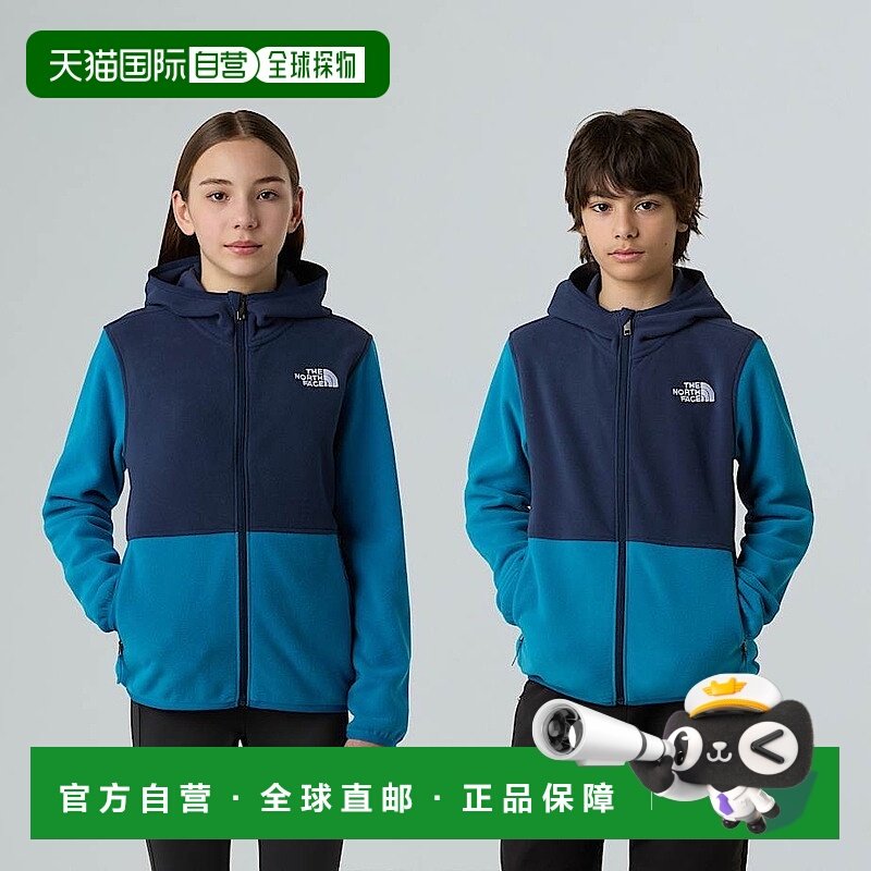 欧洲直邮北面 Glacier儿童拉链抓绒外套 THE NORTH FACE