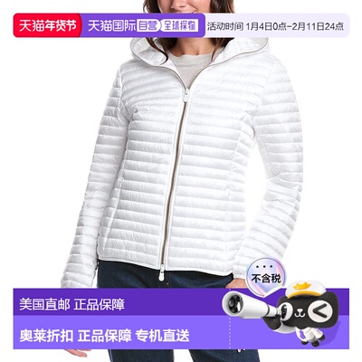 自营Save The Duck 轻便夹克 - 白色 【美国奥莱】直发