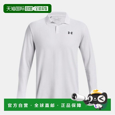 韩国直邮UNDER ARMOUR 长袖 Tee DQC 1379728-100 男子 UA Perfor