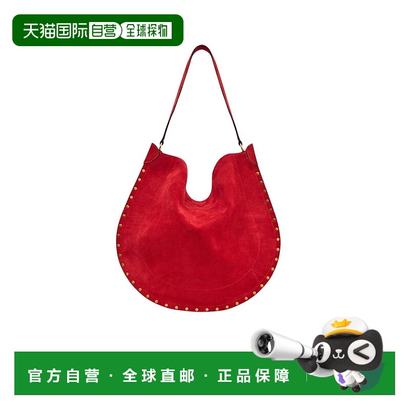1h可退 香港直邮ISABEL MARANT 女士斜挎包 PP0200FAB2C03M70SR C