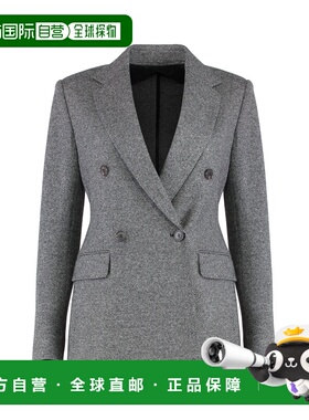 1h可退 香港直邮MaxMara 麦斯玛拉 女士 双排扣针织西装外套 BOSH