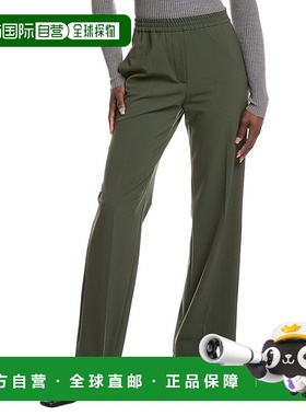 自营 weekend max mara周末Max Mara Petra羊毛混纺长裤-绿色 美