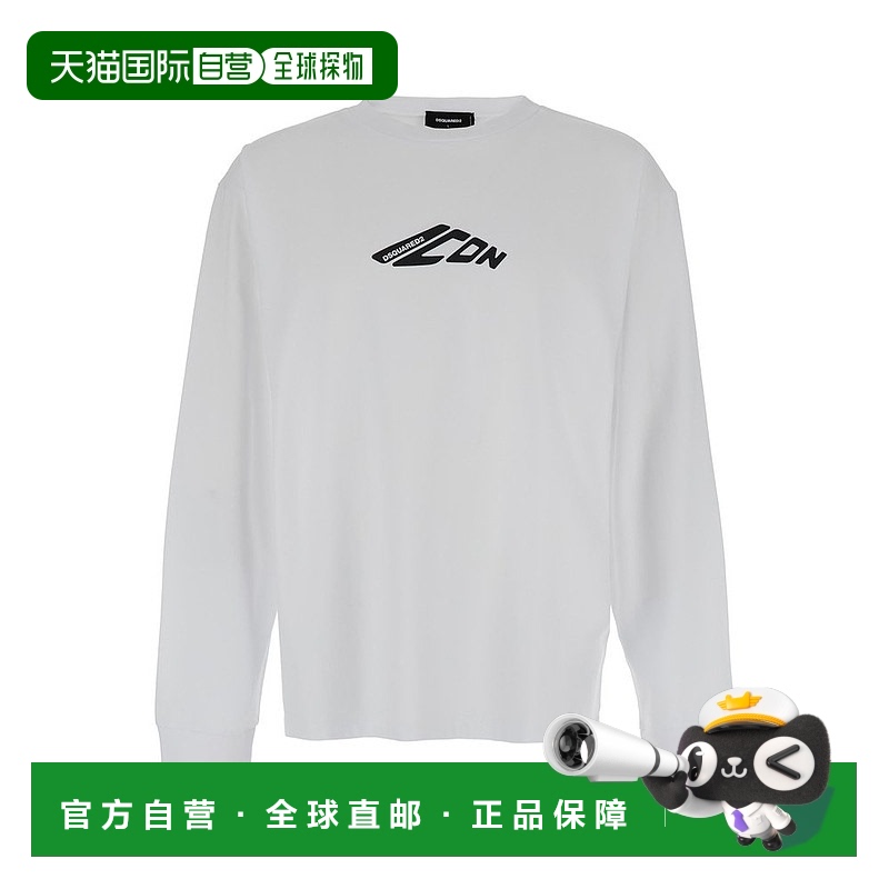 1h可退 香港直邮潮奢 Dsquared2 二次方 男士 长袖T恤 S79GC0099D