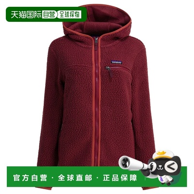 香港直邮Patagonia 巴塔哥尼亚 女士 
