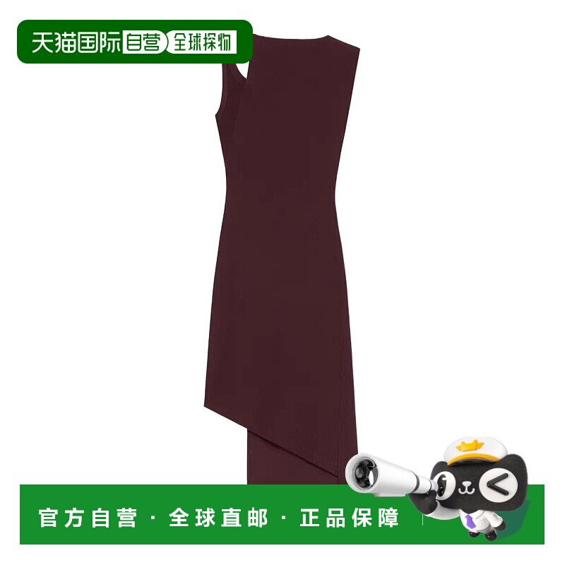 香港直邮Courreges 不对称连衣裙 425MRO720FI0001