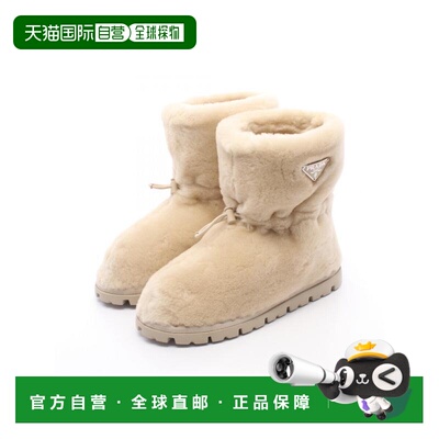 日本直邮中古Prada普拉达女S级99新mouton boots羊羔绒靴子羊毛鞋