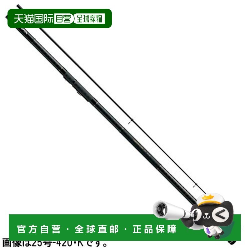 日本直邮Daiwa Liberty Club Surf T 抛竿30-450K