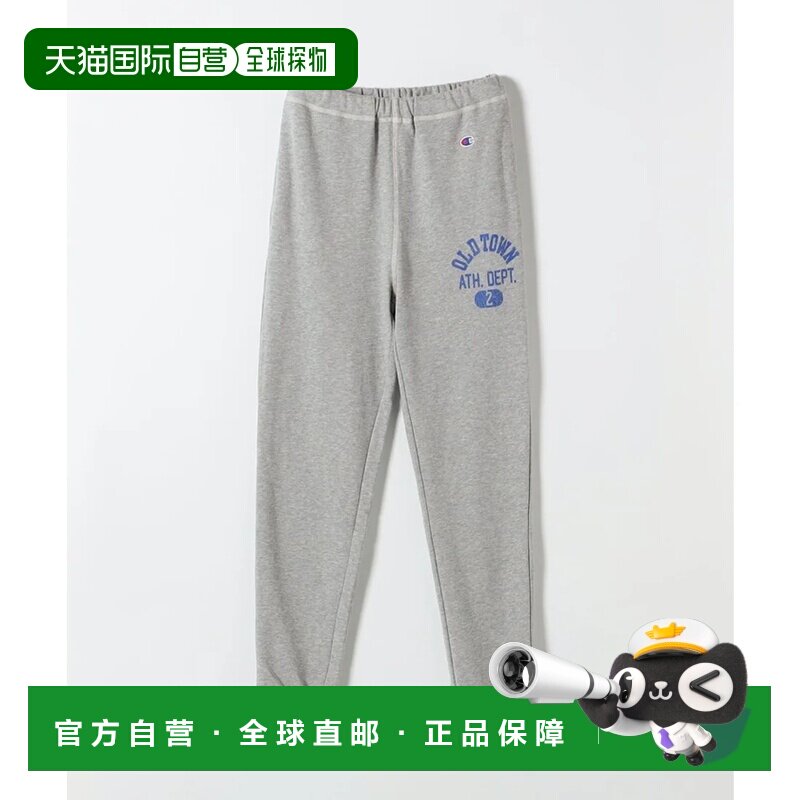日本直邮SHIPS any Champion 可机洗运动裤 浅灰色