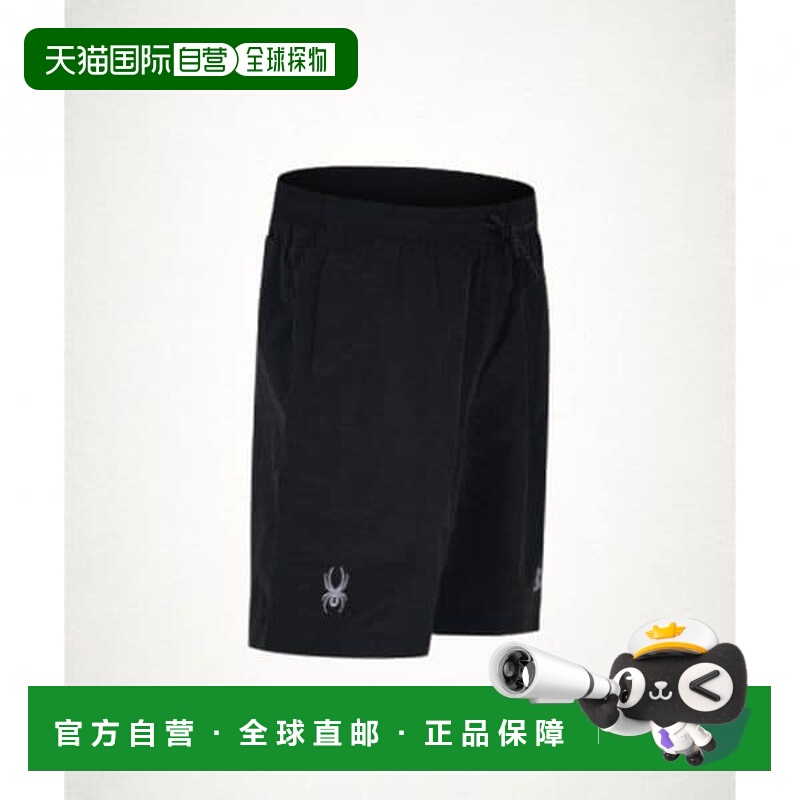 韩国直邮NIKE SPYDER Spyder 男士拳击俱乐部梭织短裤 4.5 对 SPK