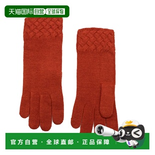 portolano 带篮子编织袖口的手套 - 防锈 【美国奥莱】直发