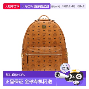 香港直邮MCM 专柜款STARK系列中号双肩包MMKEAVE12CO001