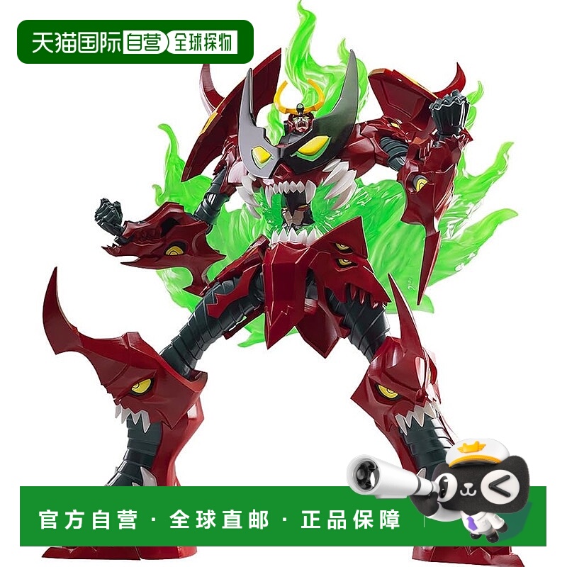 【日本直邮】POP UP PARADE 天元突破红莲螺岩 XL尺寸非比例塑料