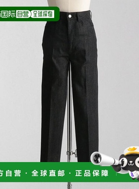 1h可退 日本直邮LOEFF(罗夫)  13盎司西裤 牛仔裤 RIGID直筒裤