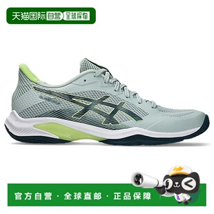 香港直邮ASICS Blade FF 2 硬地网球鞋 中性