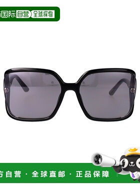 1h可退 香港直邮潮奢 Tom Ford 汤姆 福特 女士 SOLANGE-02 眼镜