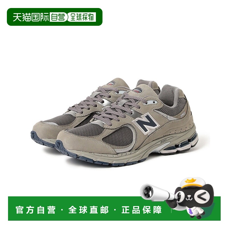 1h可退 日本直邮New Balance 男士ML2002RA经典运动鞋 1131426742