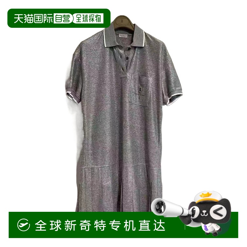 1h可退 香港直邮BRUNELLO CUCINELLI 女士POLO衫 ML947AEN41C1465