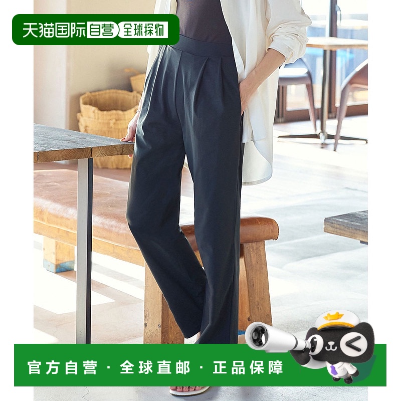 【日本直邮】KOBE LETTUCE 女士 直筒裤运动休闲百搭舒适外穿