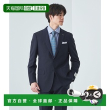 日本直邮UNITED ARROWS green label relaxing GLR CLOTH 织素色