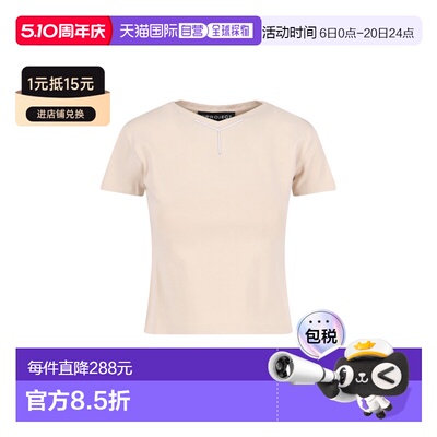 1h可退 香港直邮Y PROJECT 男士 Y Project and Polos T恤浅褐色T