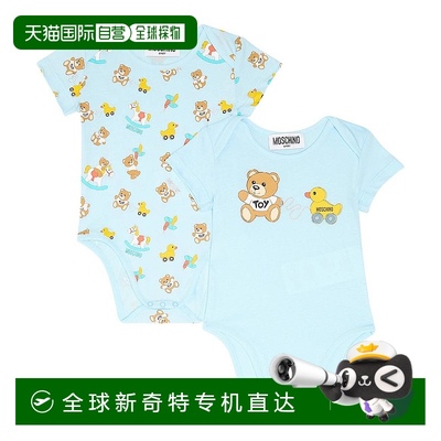 1h可退 香港直邮潮奢 Moschino 莫斯奇诺 婴儿 bodysuits 2件套印