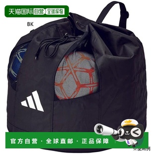 容纳10个球AKN12BK Molten足球背包 日本直邮阿迪达斯 男女