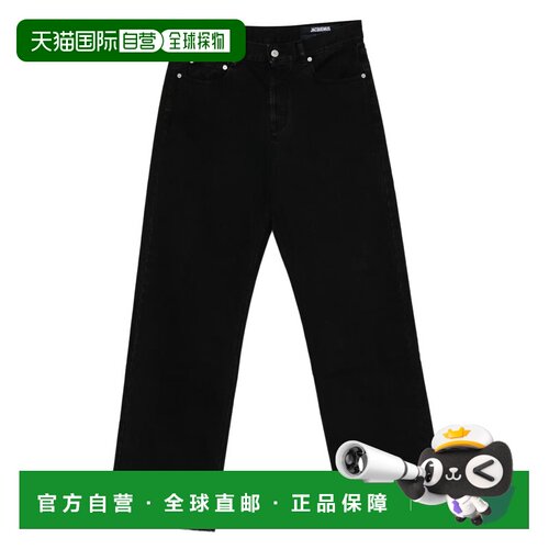 香港直邮Jacquemus 男士 LE DE-NIMES DROIT 黑色长裤 PAM00028AD
