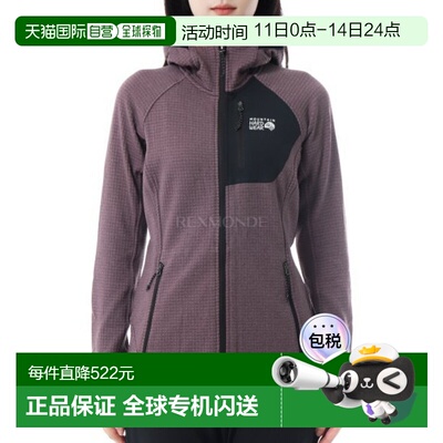 韩国直邮MOUNTAIN HARDWEAR Polartec Power Grid 全拉链连帽衫 (
