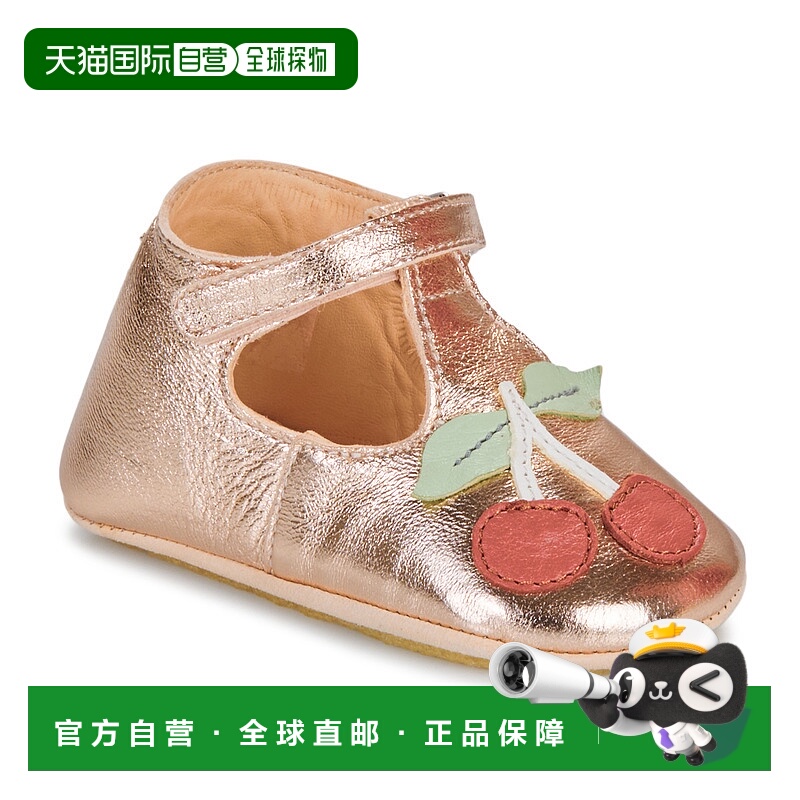 欧洲直邮Easy Peasy  MY LILLYP CERISE 女童鞋子拖鞋 AJZ83R-17-