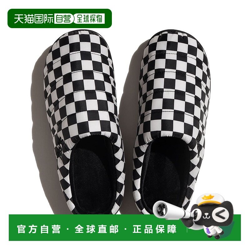 1h可退 日本直邮SUBU 男装 冬季保暖起毛四层鞋垫防滑室内家居拖,流行男鞋,沙滩鞋,淘宝优惠券,粉丝福利购,淘宝优惠卷