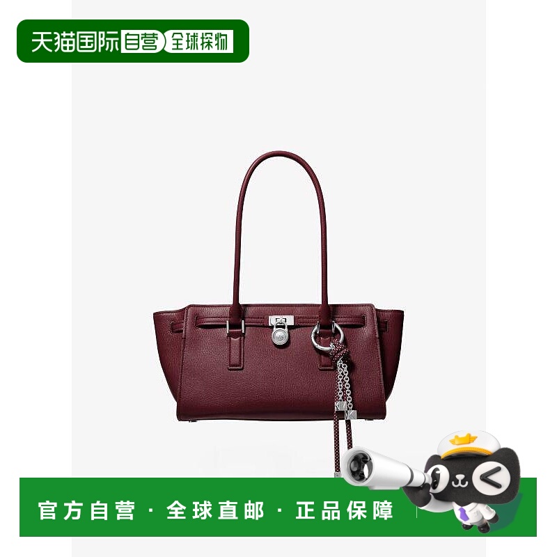 1h可退 【美国直邮】michael kors 女士 单肩包手提包