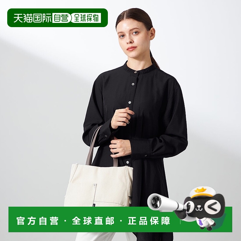 日本直邮Y'SACCS 牛仔托特包S尺寸 [YS1509AW14721]