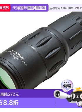 日本直邮Kenko VT-1030M 10x 单筒望远镜带 30 毫米大物镜黑色