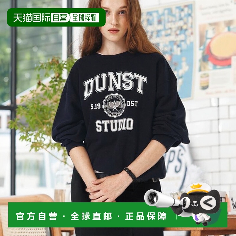 韩国直邮Dunst2023秋冬新品中性风经典女款衬衫UDTS3C109N2卫衣