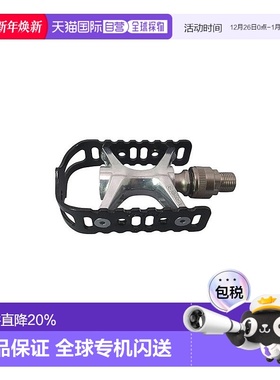 自营 日本制造MKS UB-LITE EZY快拆脚踏自行车脚踏板单车脚踏骑行