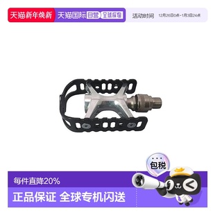 LITE EZY快拆脚踏自行车脚踏板单车脚踏骑行 日本制造MKS 自营