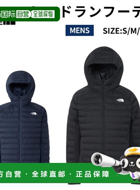 日本直邮The North Face 男士红色跑步连帽衫休闲外套NY82576