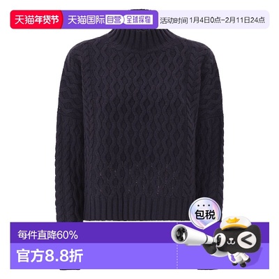 1h可退 香港直邮Weekend Max Mara 女士 YARD 宽松款羊毛纱线毛衣