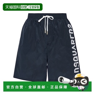 D7BM16000 松紧腰泳裤 1h可退 香港直邮Dsquared2
