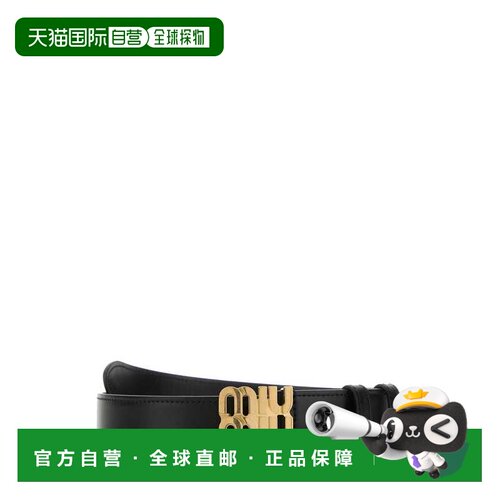 欧洲直邮MIU MIU 女士腰带 5CC5652AIXF0002 CO 黑色 Leather bel