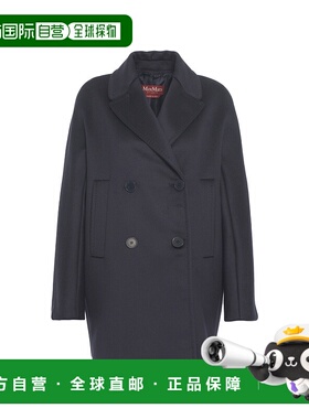 香港直邮MAX MARA 女士大衣 SHEREE010 AW2025 黑色 Cappotto 'Sh