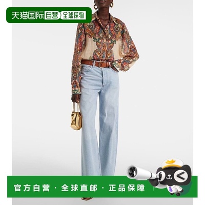 1h可退 香港直邮潮奢 ZIMMERMANN 女士 Ottie 宽松款佩斯利衬衫