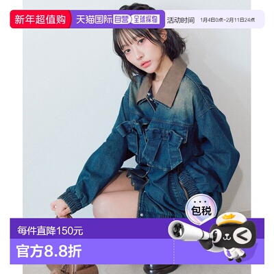 1h可退 日本直邮OLIVE des OLIVE 女装 宽松廓形 半身拉链 双口袋