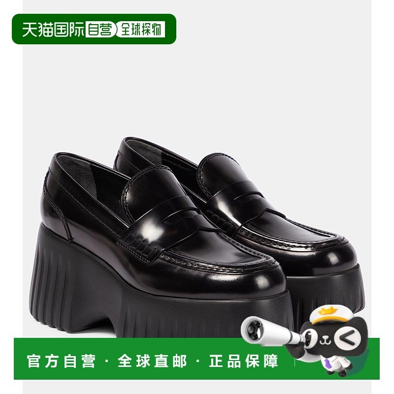 1h可退 香港直邮Hogan 女士 H-Stripes 坡跟皮质乐福鞋 black黑色,女鞋,乐福鞋（豆豆鞋）,淘宝优惠券,粉丝福利购,淘宝优惠卷