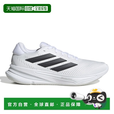 日本直邮adidas Supernova Ease EASE 舒适百搭防滑耐磨 低帮跑步