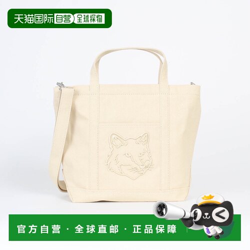 日本直邮MAISON KITSUNE 梅森基茨内女士手提包